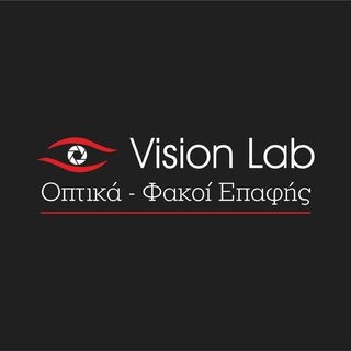 Home - Vision Lab Οπτικά Αγ. Ι. Ρέντης